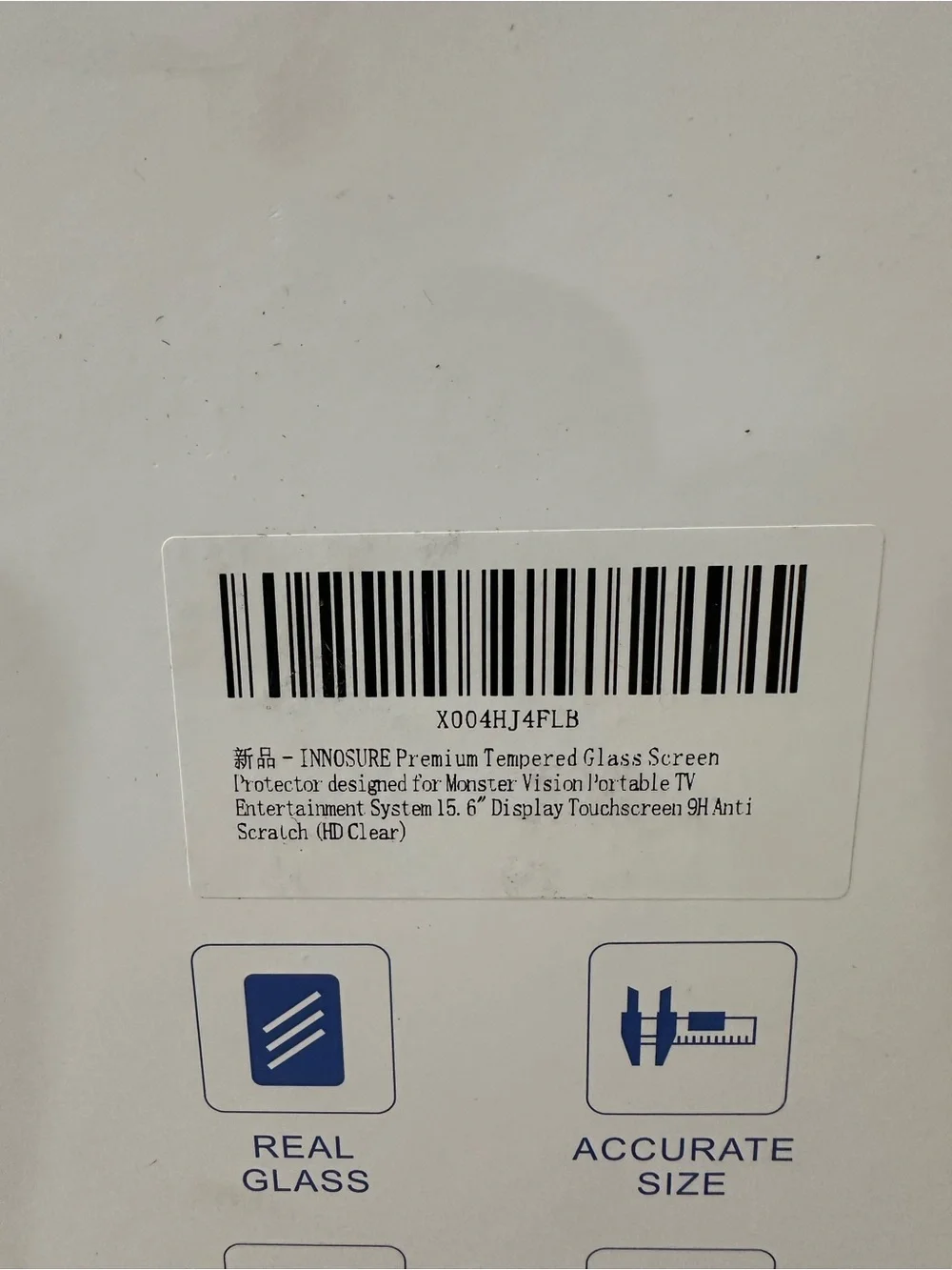Tempered glass screen protector